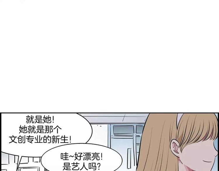 第7话  女神9