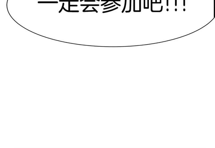 第7话  女神96