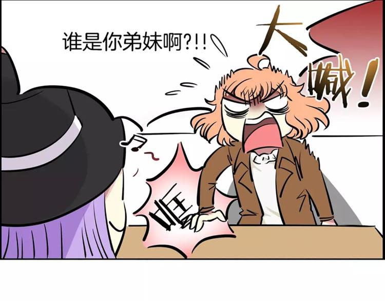 第9话 随便挑10