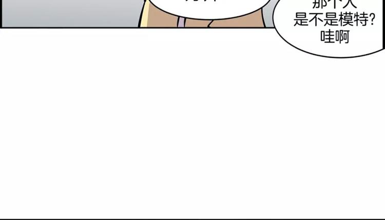 第9话 随便挑13