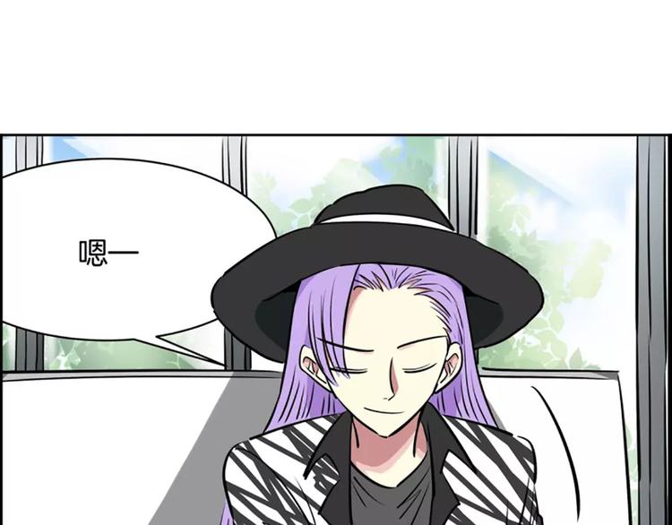 第9话 随便挑30