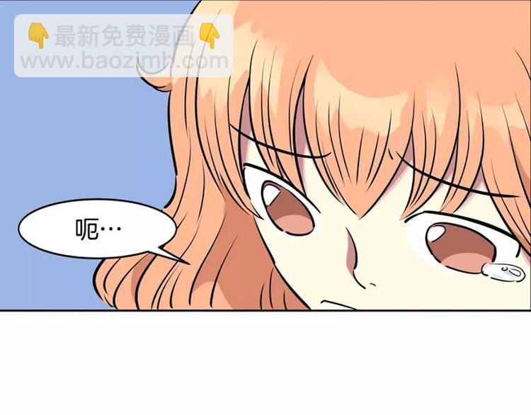 第9话 随便挑32