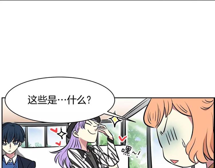 第9话 随便挑56
