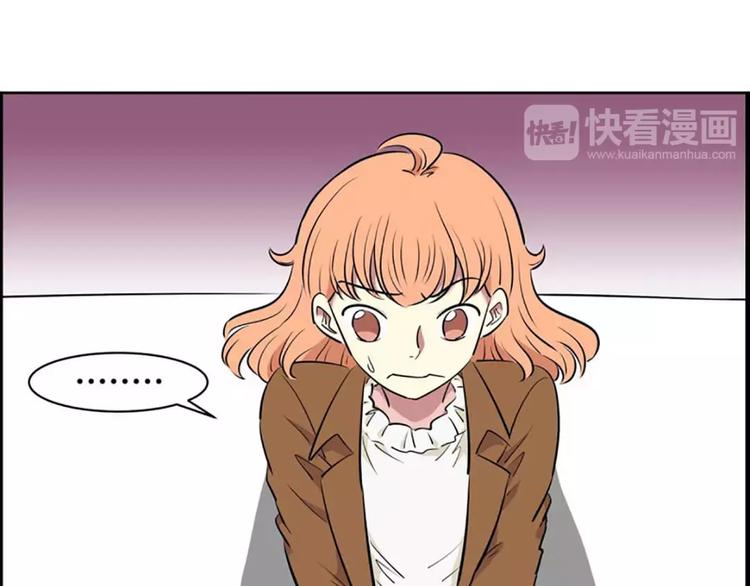 第9话 随便挑58