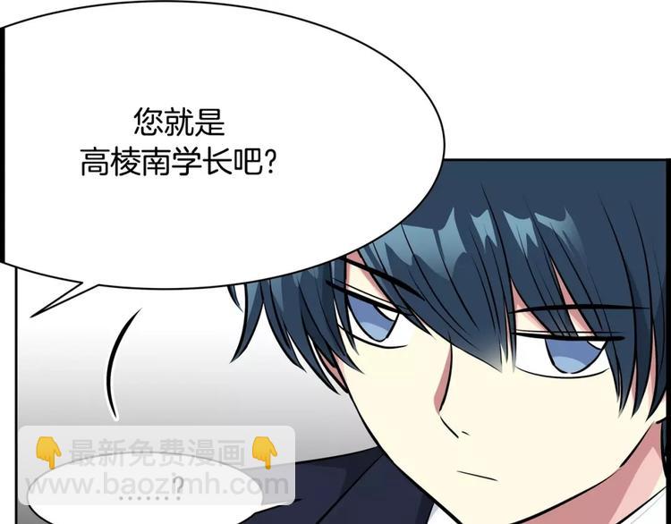 第13话 药10