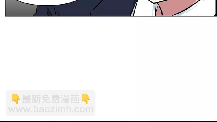 第13话 药11