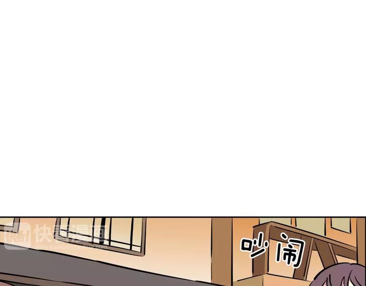 第13话 药2