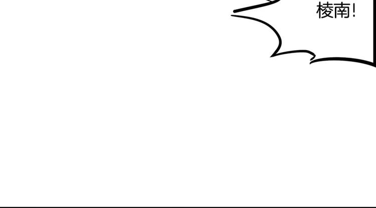 第13话 药21