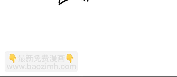 第13话 药23