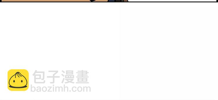 第13话 药29