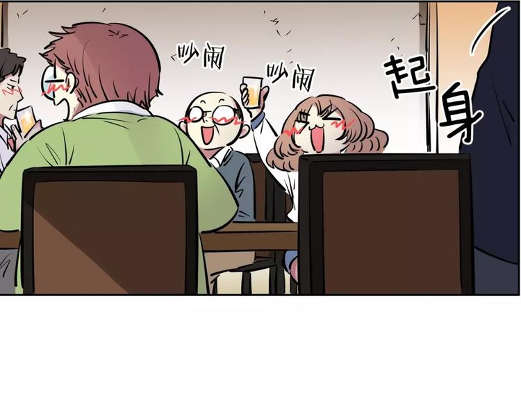 第13话 药42