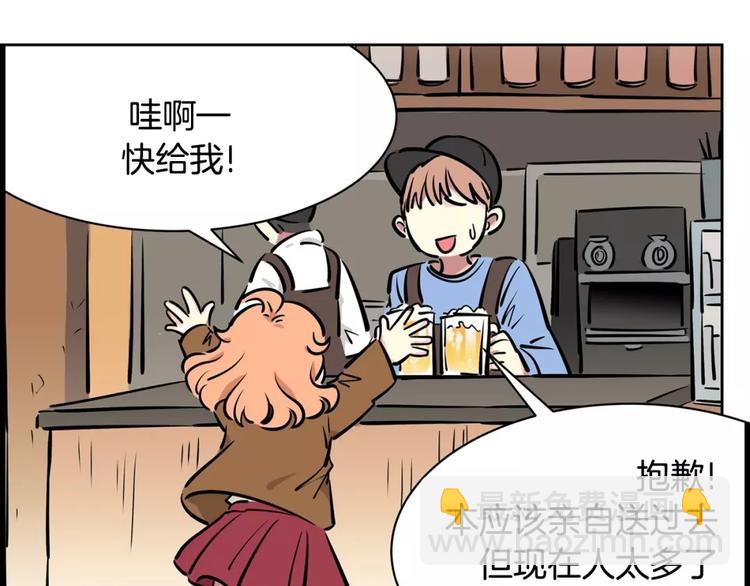 第13话 药46