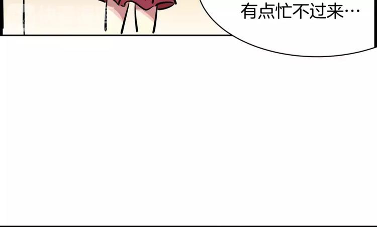第13话 药51