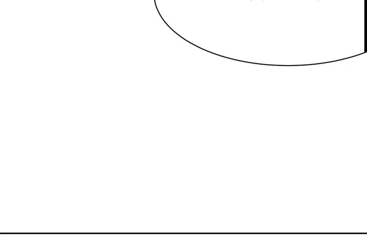 第13话 药55