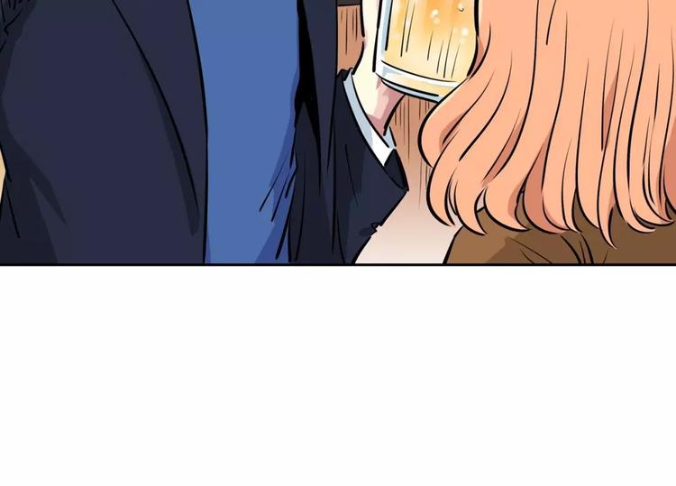 第13话 药57