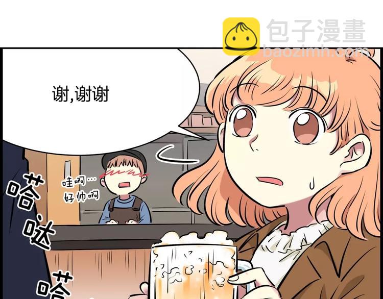 第13话 药58