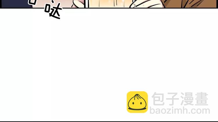 第13话 药59