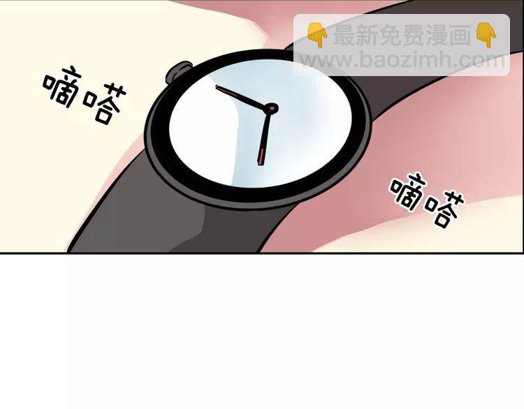 第13话 药6