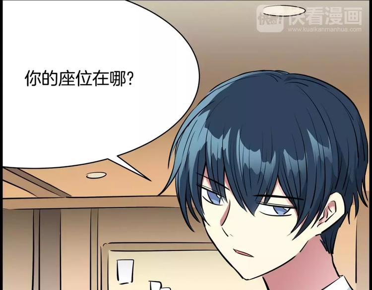 第13话 药60