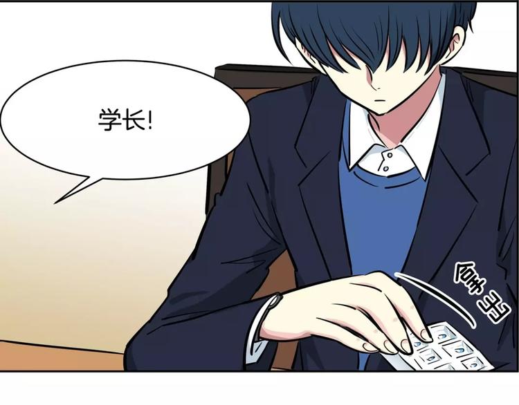第13话 药8