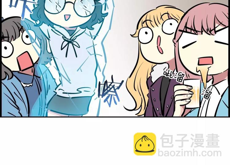 第14话 发作10