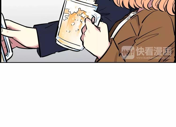 第14话 发作14