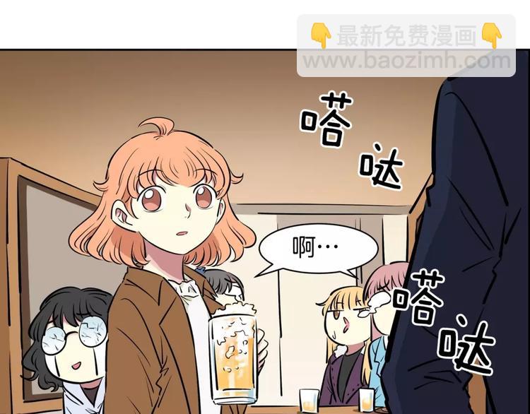 第14话 发作15