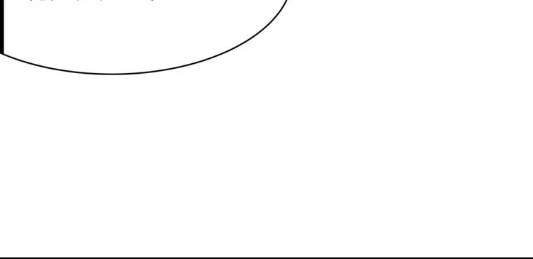 第14话 发作3