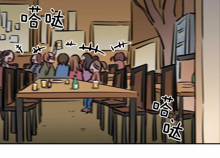 第14话 发作30