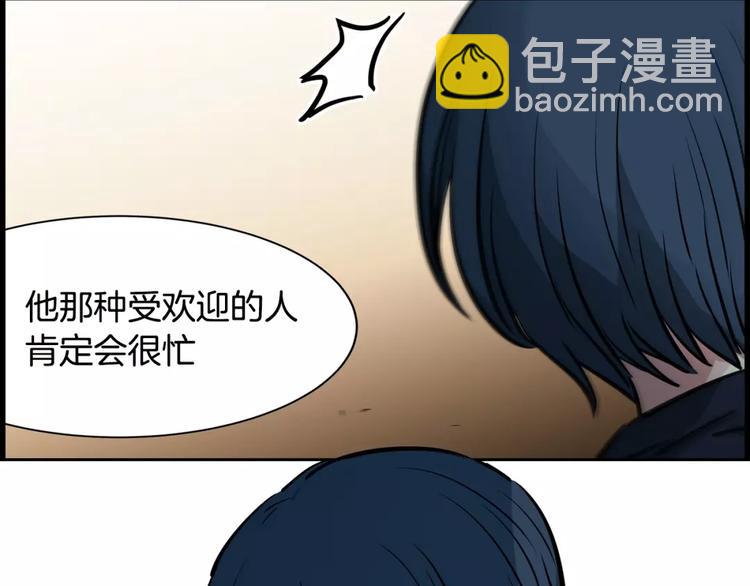 第14话 发作35