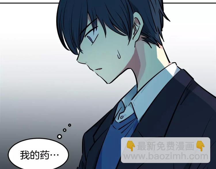 第14话 发作36