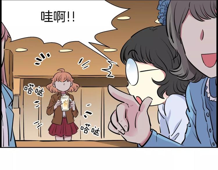 第14话 发作4