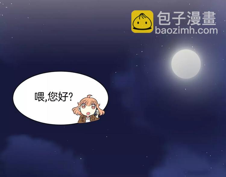 第14话 发作40