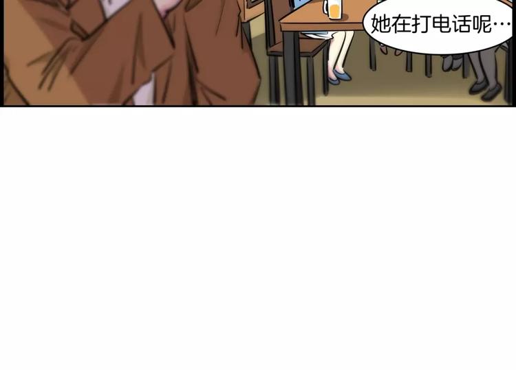 第14话 发作58