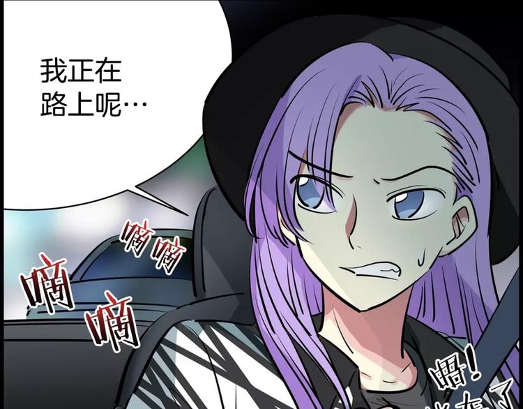 第14话 发作62