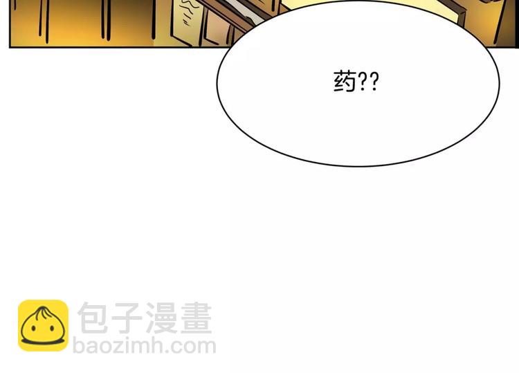 第14话 发作65