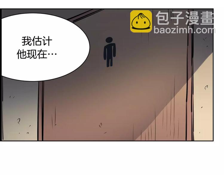 第14话 发作68