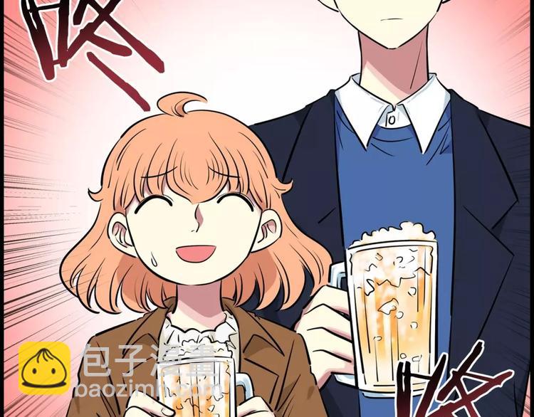 第14话 发作7