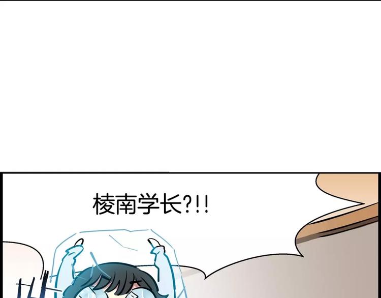 第14话 发作9