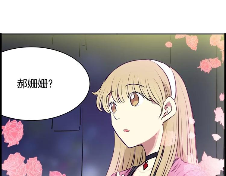 第15话 帮忙14