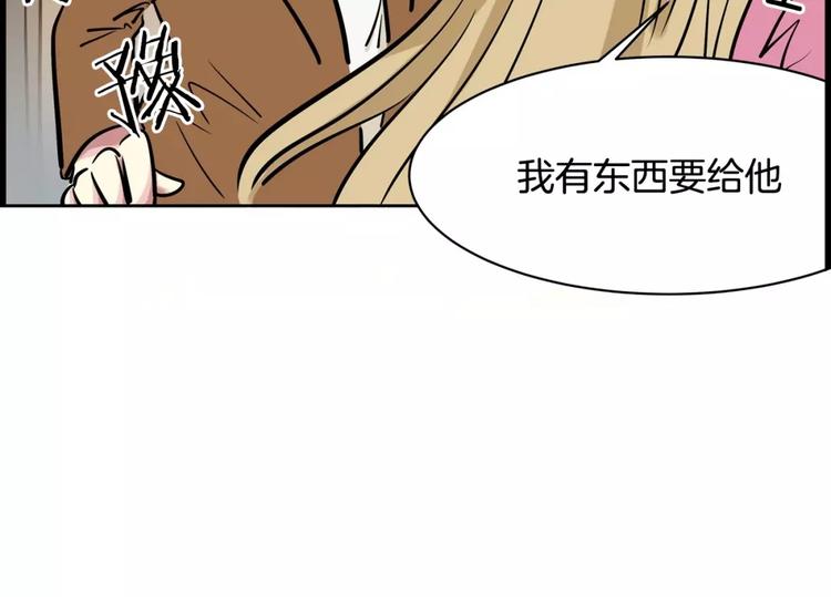 第15话 帮忙23