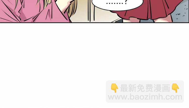 第15话 帮忙29