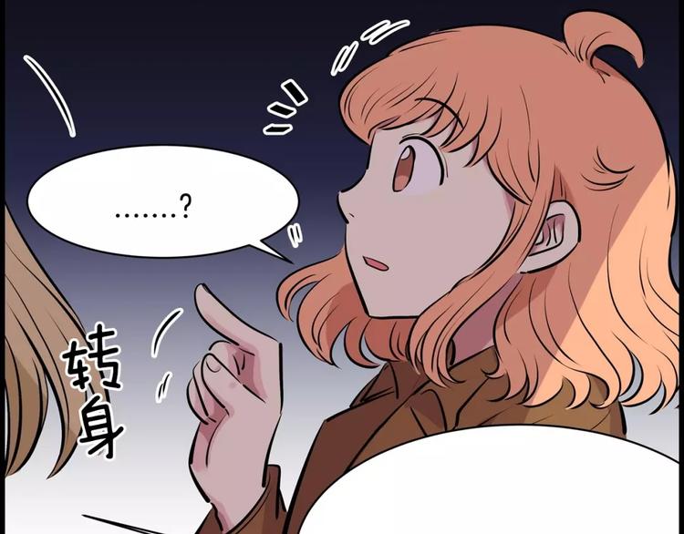 第15话 帮忙32
