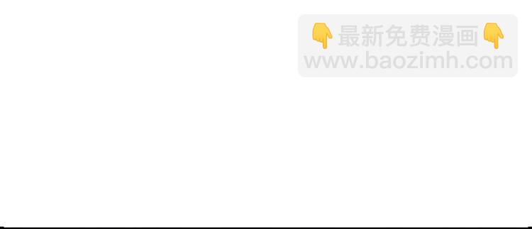 第15话 帮忙41