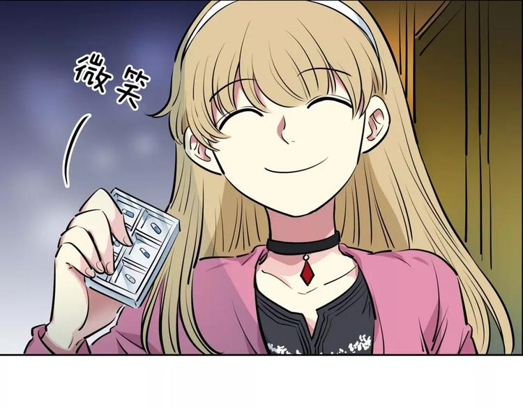 第15话 帮忙46