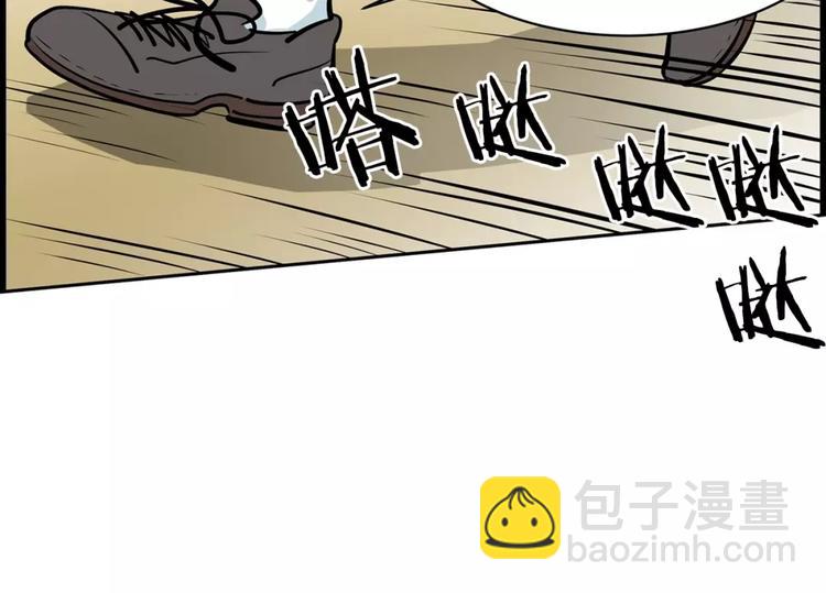 第15话 帮忙5