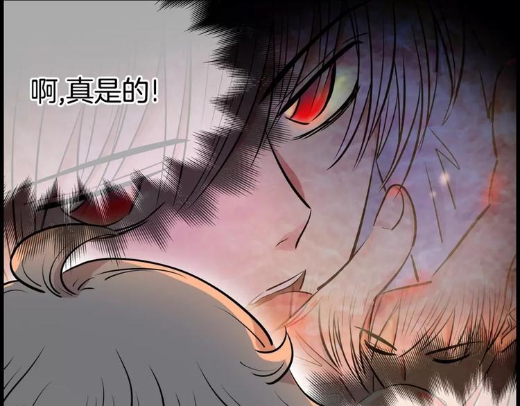 第15话 帮忙54