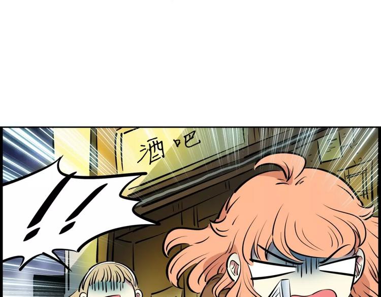 第15话 帮忙62