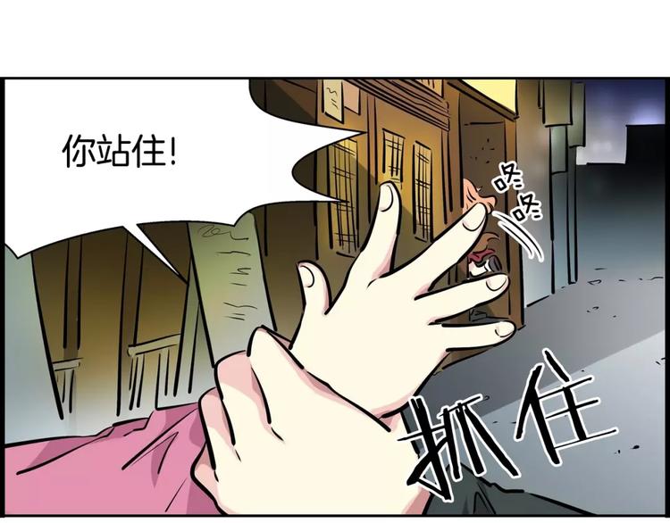 第15话 帮忙64