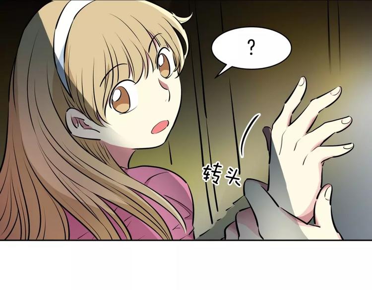 第15话 帮忙66